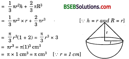 Bihar Board Class 10th Maths Solutions 13 Surface Areas and Volumes Ex 13.2 1