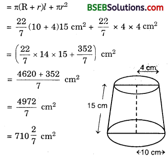Bihar Board Class 10th Maths Solutions 13 Surface Areas and Volumes Ex 13.4 3