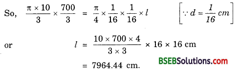 Bihar Board Class 10th Maths Solutions 13 Surface Areas and Volumes Ex 13.4 8