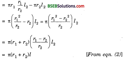 Bihar Board Class 10th Maths Solutions 13 Surface Areas and Volumes Ex 13.5 11
