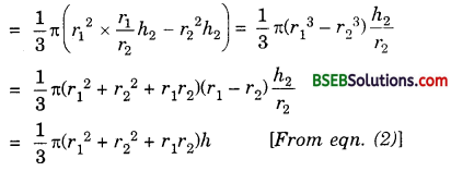 Bihar Board Class 10th Maths Solutions 13 Surface Areas and Volumes Ex 13.5 13