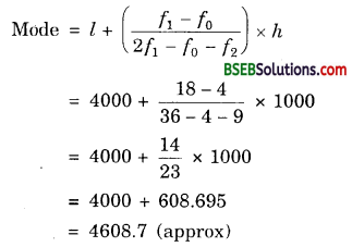 Bihar Board Class 10th Maths Solutions Chapter 14 Statistics Ex 14.2 13