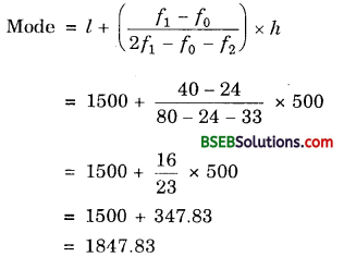 Bihar Board Class 10th Maths Solutions Chapter 14 Statistics Ex 14.2 7