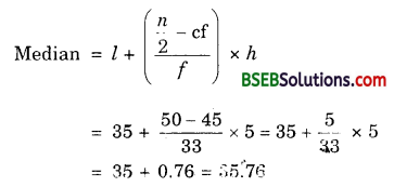 Bihar Board Class 10th Maths Solutions Chapter 14 Statistics Ex 14.3 10