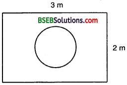 Bihar Board Class 10th Maths Solutions Chapter 15 Probability Ex 15.1 4