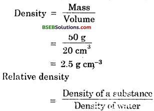 Bihar Board Class 9 Science Solutions Chapter 10 Gravitation - 14