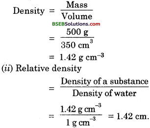 Bihar Board Class 9 Science Solutions Chapter 10 Gravitation - 15