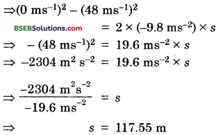 Bihar Board Class 9 Science Solutions Chapter 10 Gravitation - 7
