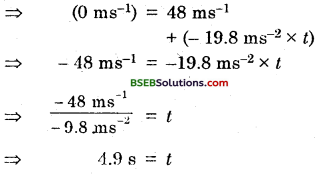 Bihar Board Class 9 Science Solutions Chapter 10 Gravitation - 8