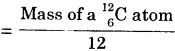 Bihar Board Class 9 Science Solutions Chapter 3 Atoms and Molecules - 1