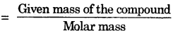 Bihar Board Class 9 Science Solutions Chapter 3 Atoms and Molecules - 20