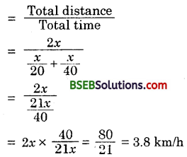 Bihar Board Class 9 Science Solutions Chapter 8 Motion - 4