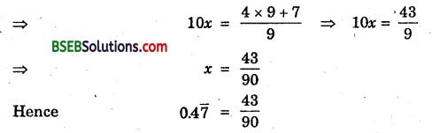 Bihar Board Class 9th Maths Solutions Chapter Bihar Board Class 9th Maths Solutions Chapter 1 Number Systems Ex 1.3 7a