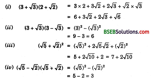 Bihar Board Class 9th Maths Solutions Chapter 1 Number Systems Ex 1.5 1