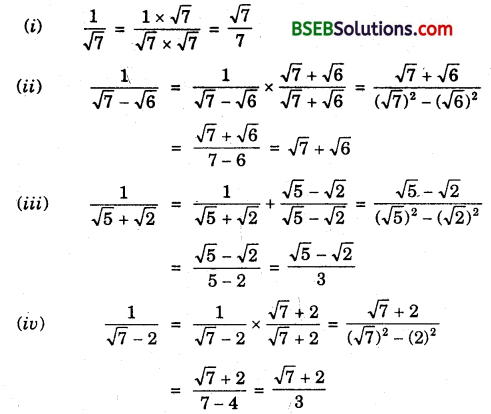 Bihar Board Class 9th Maths Solutions Chapter 1 Number Systems Ex 1.5 3