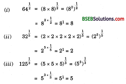 Bihar Board Class 9th Maths Solutions Chapter 1 Number Systems Ex 1.6 1