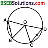 Bihar Board Class 9th Maths Solutions Chapter 10 Circles Ex 10.2 1