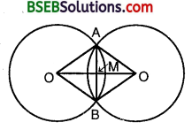 Bihar Board Class 9th Maths Solutions Chapter 10 Circles Ex 10.3 2