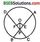 Bihar Board Class 9th Maths Solutions Chapter 10 Circles Ex 10.4 3