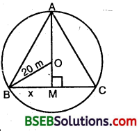 Bihar Board Class 9th Maths Solutions Chapter 10 Circles Ex 10.4 7