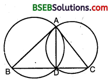 Bihar Board Class 9th Maths Solutions Chapter 10 Circles Ex 10.5 13