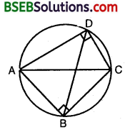 Bihar Board Class 9th Maths Solutions Chapter 10 Circles Ex 10.5 14