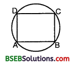 Bihar Board Class 9th Maths Solutions Chapter 10 Circles Ex 10.5 15