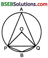 Bihar Board Class 9th Maths Solutions Chapter 10 Circles Ex 10.5 2