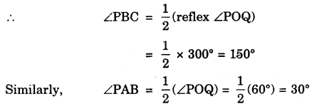Bihar Board Class 9th Maths Solutions Chapter 10 Circles Ex 10.5 3