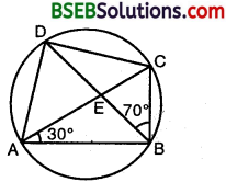 Bihar Board Class 9th Maths Solutions Chapter 10 Circles Ex 10.5 9