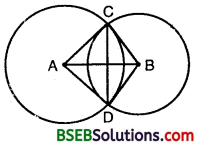 Bihar Board Class 9th Maths Solutions Chapter 10 Circles Ex 10.6 1
