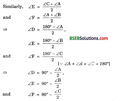 Bihar Board Class 9th Maths Solutions Chapter 10 Circles Ex 10.6 11