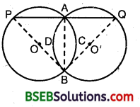 Bihar Board Class 9th Maths Solutions Chapter 10 Circles Ex 10.6 12