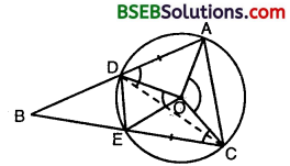 Bihar Board Class 9th Maths Solutions Chapter 10 Circles Ex 10.6 4