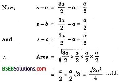 Bihar Board Class 9th Maths Solutions Chapter 12 Heron’s Formula Ex 12.1 1