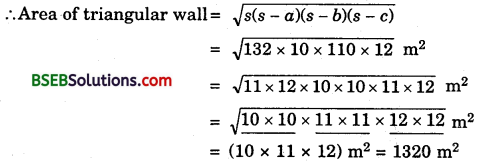 Bihar Board Class 9th Maths Solutions Chapter 12 Heron’s Formula Ex 12.1 4