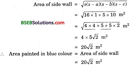 Bihar Board Class 9th Maths Solutions Chapter 12 Heron’s Formula Ex 12.1 6