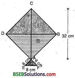Bihar Board Class 9th Maths Solutions Chapter Bihar Board Class 9th Maths Solutions Chapter 12 Heron’s Formula Ex 12.2 11