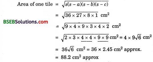 Bihar Board Class 9th Maths Solutions Chapter Bihar Board Class 9th Maths Solutions Chapter 12 Heron’s Formula Ex 12.2 14