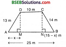 Bihar Board Class 9th Maths Solutions Chapter Bihar Board Class 9th Maths Solutions Chapter 12 Heron’s Formula Ex 12.2 15