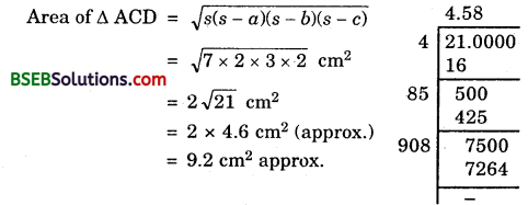 Bihar Board Class 9th Maths Solutions Chapter Bihar Board Class 9th Maths Solutions Chapter 12 Heron’s Formula Ex 12.2 4