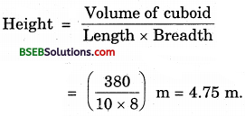 Bihar Board Class 9th Maths Solutions Chapter 13 Surface Areas and Volumes Ex 13.5 1