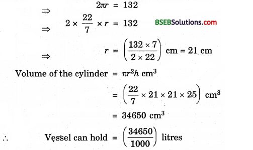 Bihar Board Class 9th Maths Solutions Chapter Bihar Board Class 9th Maths Solutions Chapter 13 Surface Areas and Volumes Ex 13.6 1