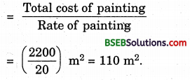 Bihar Board Class 9th Maths Solutions Chapter Bihar Board Class 9th Maths Solutions Chapter 13 Surface Areas and Volumes Ex 13.6 2