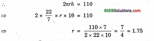 Bihar Board Class 9th Maths Solutions Chapter Bihar Board Class 9th Maths Solutions Chapter 13 Surface Areas and Volumes Ex 13.6 3