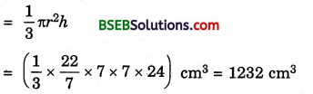Bihar Board Class 9th Maths Solutions Chapter Bihar Board Class 9th Maths Solutions Chapter 13 Surface Areas and Volumes Ex 13.7 3