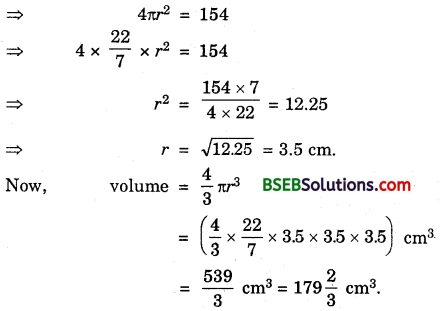 Bihar Board Class 9th Maths Solutions Chapter 13 Surface Areas and Volumes Ex 13.8 7