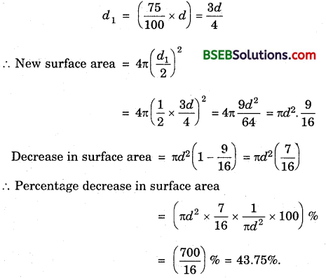 Bihar Board Class 9th Maths Solutions Chapter Bihar Board Class 9th Maths Solutions Chapter 13 Surface Areas and Volumes Ex 13.9 4
