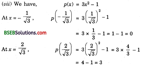 Bihar Board Class 9th Maths Solutions Chapter 2 Polynomials Ex 2.2 1