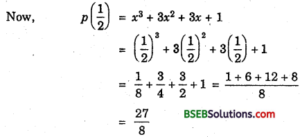 Bihar Board Class 9th Maths Solutions Chapter 2 Polynomials Ex 2.3 1